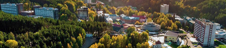 Белокуриха — курорт Алтая