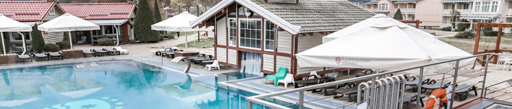 Термальные ванны для кожи