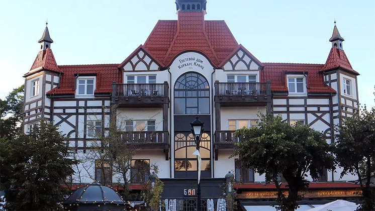 Зеленоградск