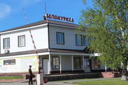 Автовокзал Белокурихи