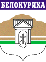 Герб города-курорта Белокуриха