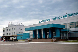 Аэропорт Горно-Алтайска