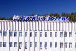 Санаторий Алтайский замок