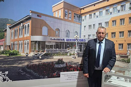 Сергей Иванович Кудрявский
