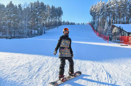 Горнолыжный склон санатория Россия