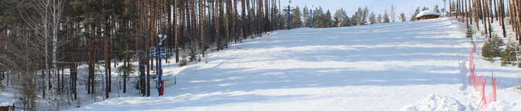 Горнолыжный склон санатория Россия