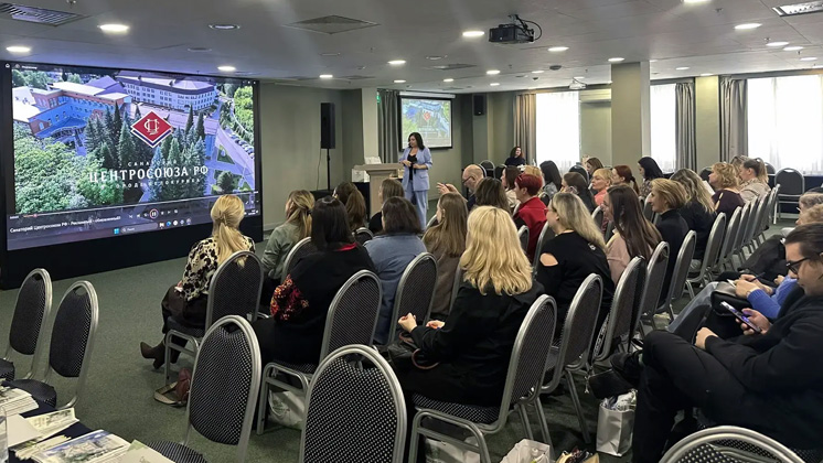 Центросоюза на роуд-шоу по Уралу