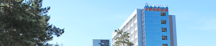 Cанаториq Россия