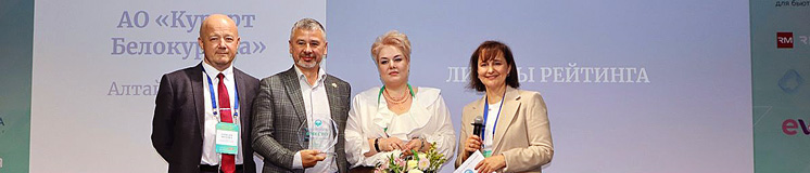 ТОП-100 здравниц России