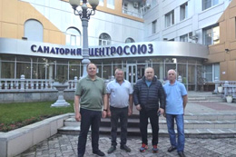 Почетные гости санатория Центросоюз