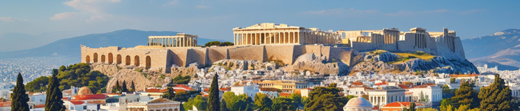 Афины
