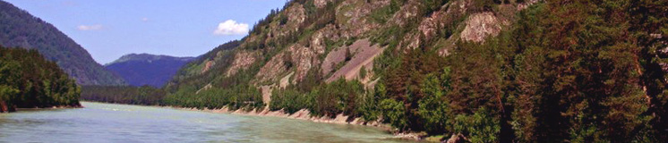 Горный Алтай