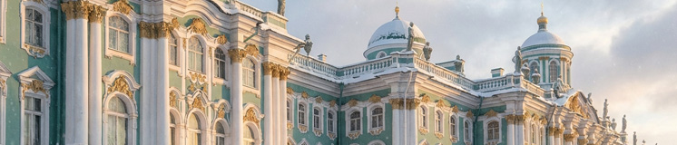 Зимний дворец