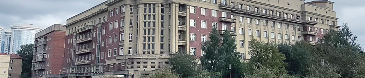 Новосибирск Экскурсии