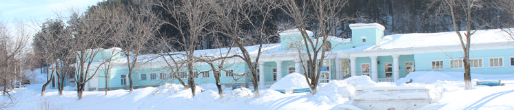 Часть 6: Времена года - Зима