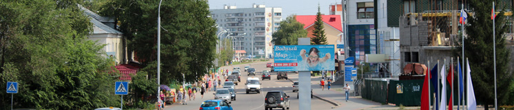 Анонс фильма о Белокурихе