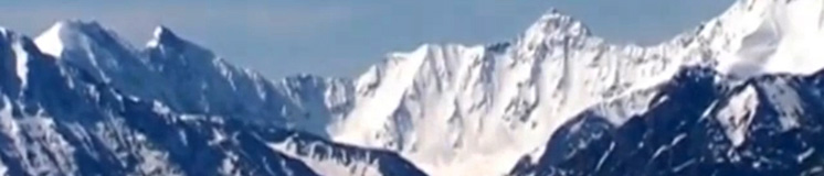 Гора Белуха