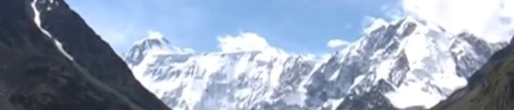 Гора Белуха