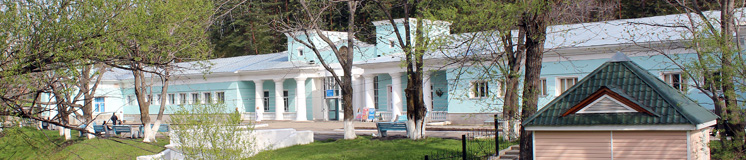 Часть 1: История Белокурихи